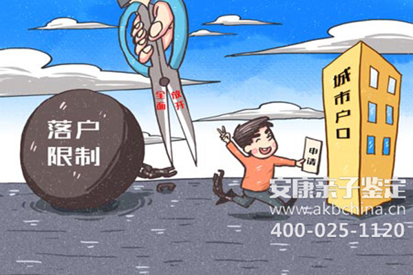 杭州重庆亲子鉴定费用,重庆亲子鉴定中心多少钱做一次? 