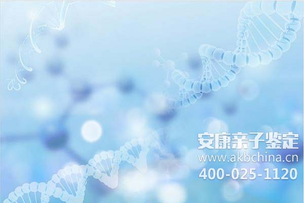 杭州清远DNA亲子鉴定，孕期鉴定亲子准吗 